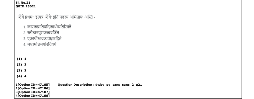 Read the question and choices in the excerpt. Choose A/B/C/D for the first/second/third/fourth option shown.