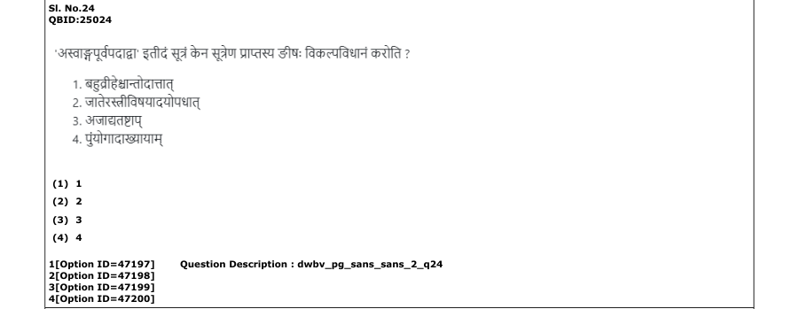 Read the question and choices in the excerpt. Choose A/B/C/D for the first/second/third/fourth option shown.