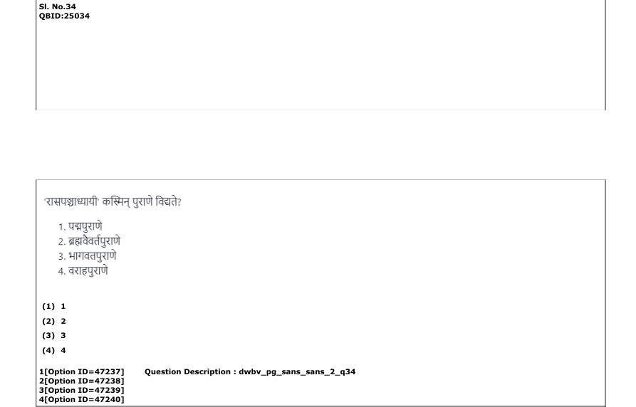Read the question and choices in the excerpt. Choose A/B/C/D for the first/second/third/fourth option shown.