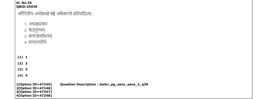 Read the question and choices in the excerpt. Choose A/B/C/D for the first/second/third/fourth option shown.