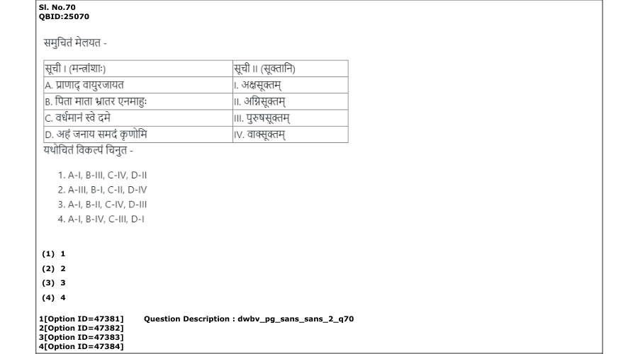 Read the question and choices in the excerpt. Choose A/B/C/D for the first/second/third/fourth option shown.