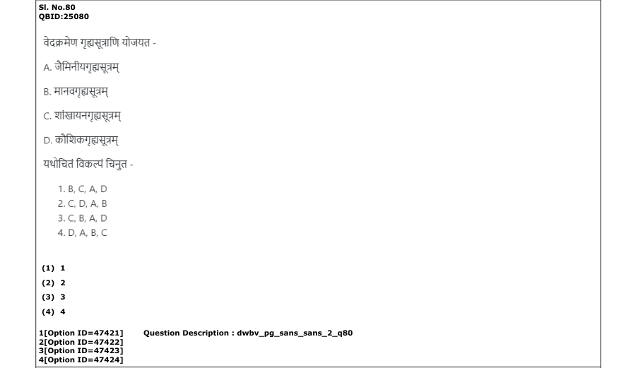 Read the question and choices in the excerpt. Choose A/B/C/D for the first/second/third/fourth option shown.
