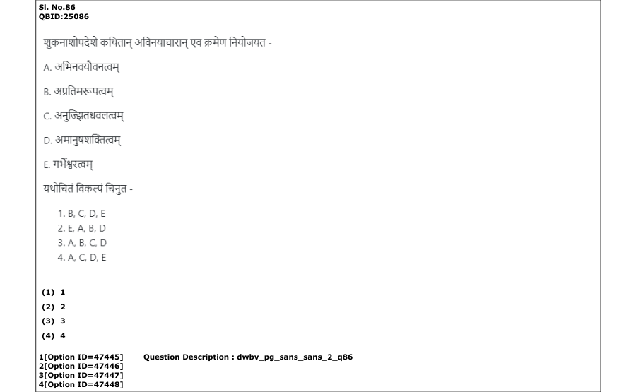 Read the question and choices in the excerpt. Choose A/B/C/D for the first/second/third/fourth option shown.