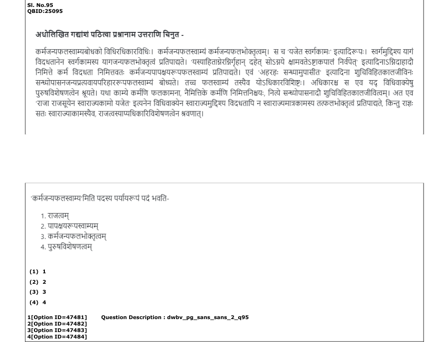 Read the question and choices in the excerpt. Choose A/B/C/D for the first/second/third/fourth option shown.