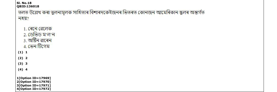 Read the question and choices in the excerpt. Choose A/B/C/D for the first/second/third/fourth option shown.