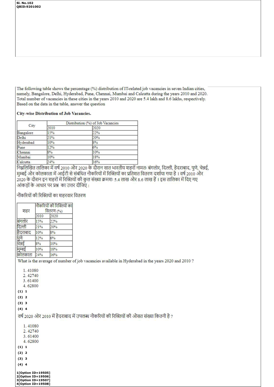 Read the question and choices in the excerpt. Choose A/B/C/D for the first/second/third/fourth option shown.