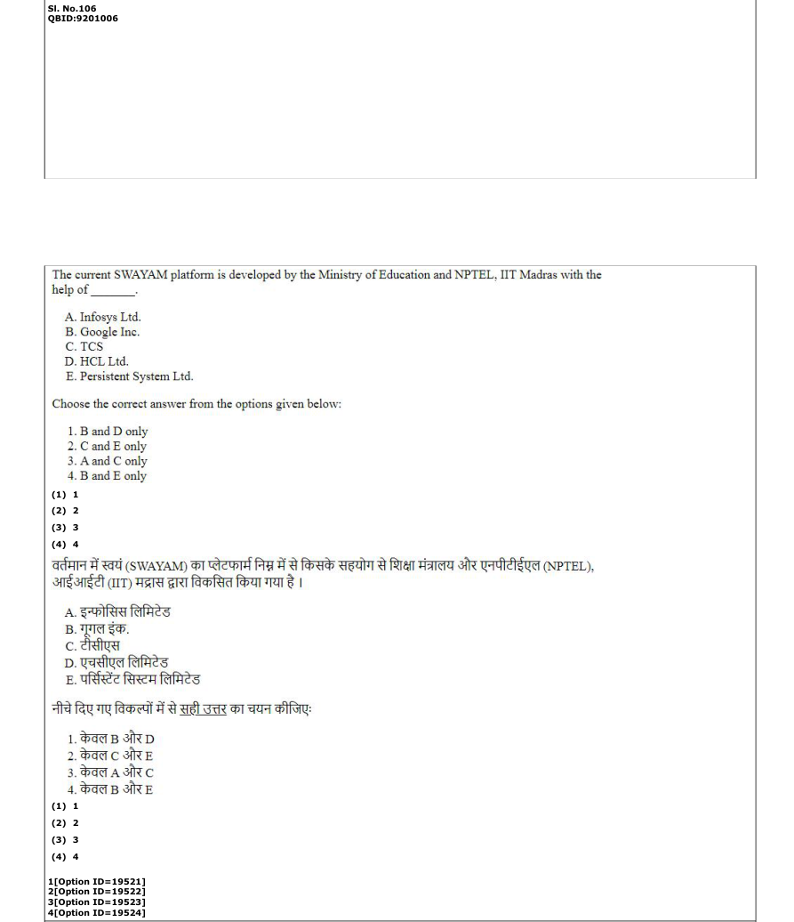 Read the question and choices in the excerpt. Choose A/B/C/D for the first/second/third/fourth option shown.