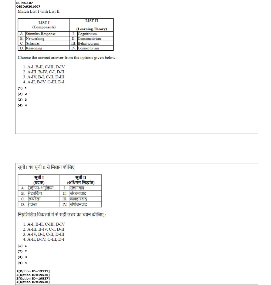 Read the question and choices in the excerpt. Choose A/B/C/D for the first/second/third/fourth option shown.
