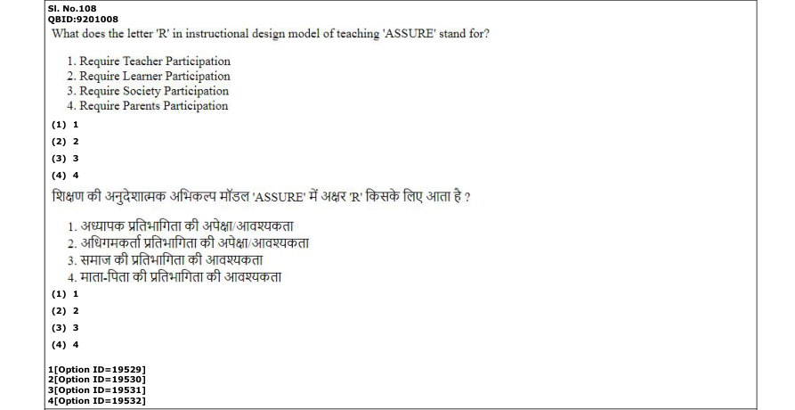 Read the question and choices in the excerpt. Choose A/B/C/D for the first/second/third/fourth option shown.