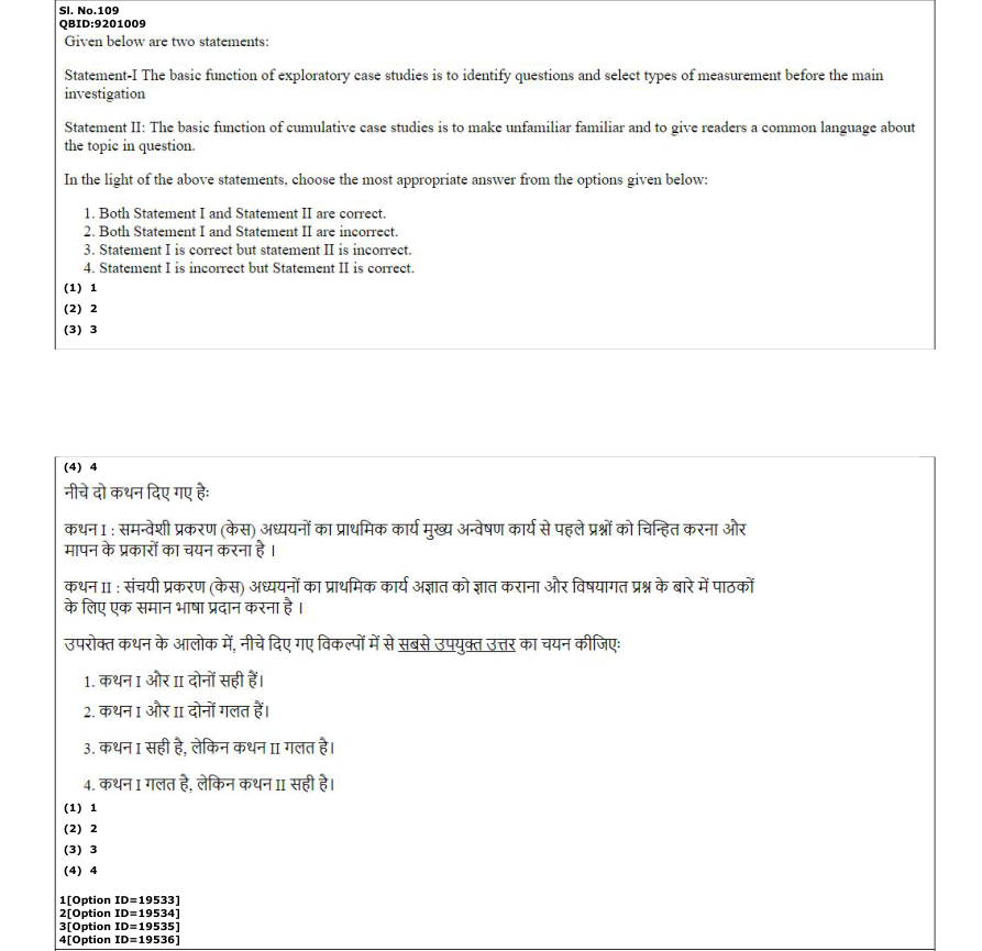 Read the question and choices in the excerpt. Choose A/B/C/D for the first/second/third/fourth option shown.