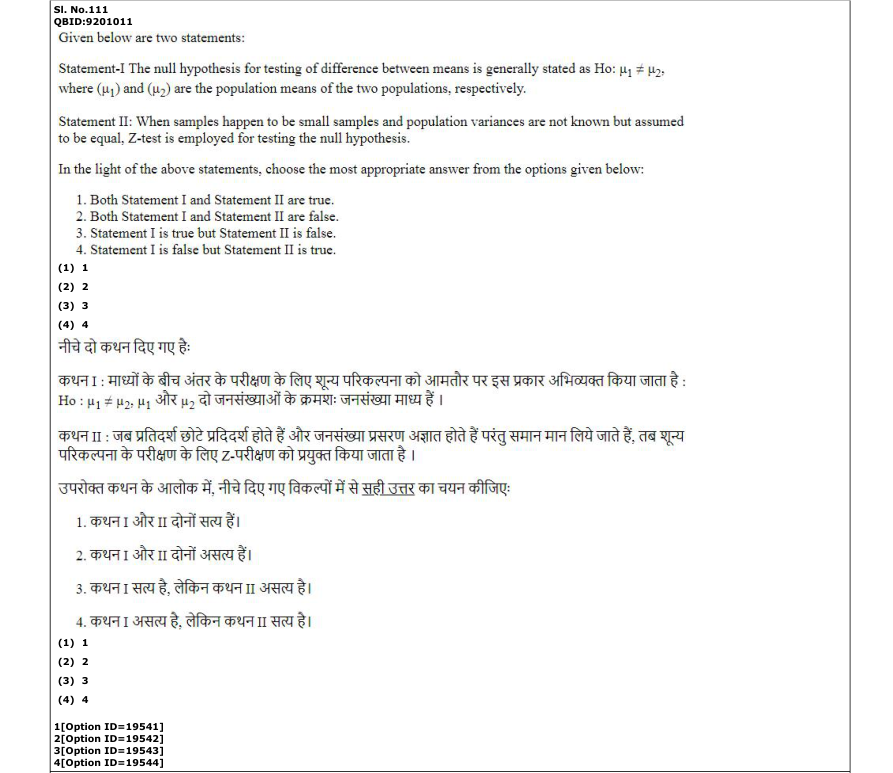 Read the question and choices in the excerpt. Choose A/B/C/D for the first/second/third/fourth option shown.
