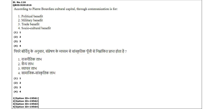 Read the question and choices in the excerpt. Choose A/B/C/D for the first/second/third/fourth option shown.