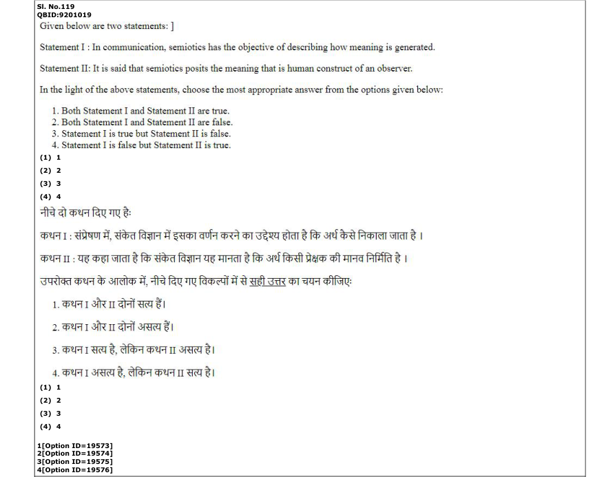 Read the question and choices in the excerpt. Choose A/B/C/D for the first/second/third/fourth option shown.