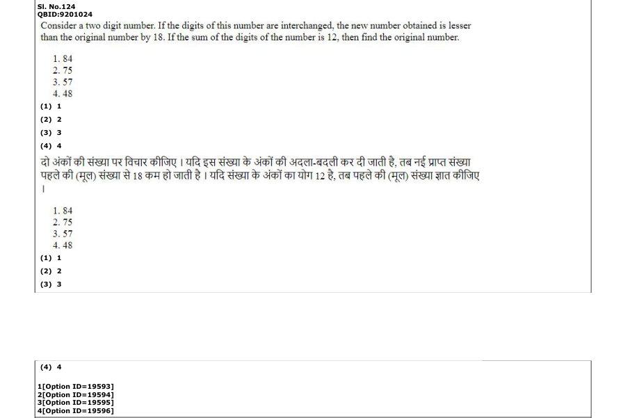 Read the question and choices in the excerpt. Choose A/B/C/D for the first/second/third/fourth option shown.
