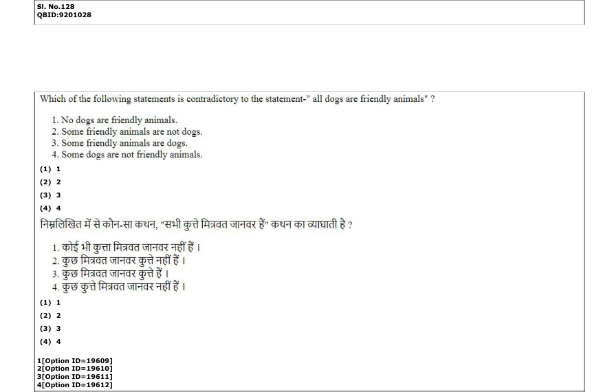 Read the question and choices in the excerpt. Choose A/B/C/D for the first/second/third/fourth option shown.