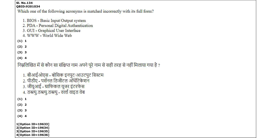 Read the question and choices in the excerpt. Choose A/B/C/D for the first/second/third/fourth option shown.