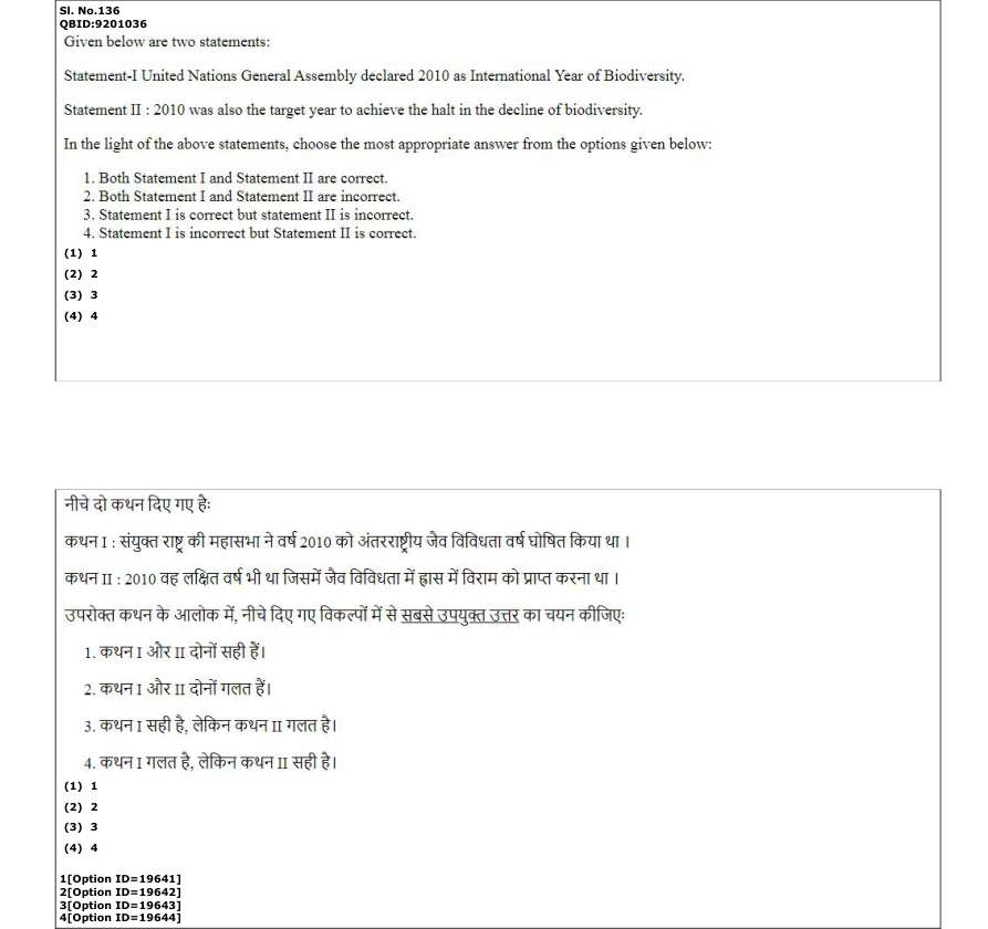 Read the question and choices in the excerpt. Choose A/B/C/D for the first/second/third/fourth option shown.