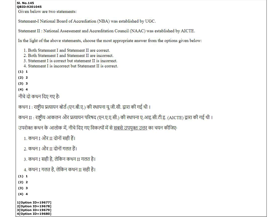 Read the question and choices in the excerpt. Choose A/B/C/D for the first/second/third/fourth option shown.