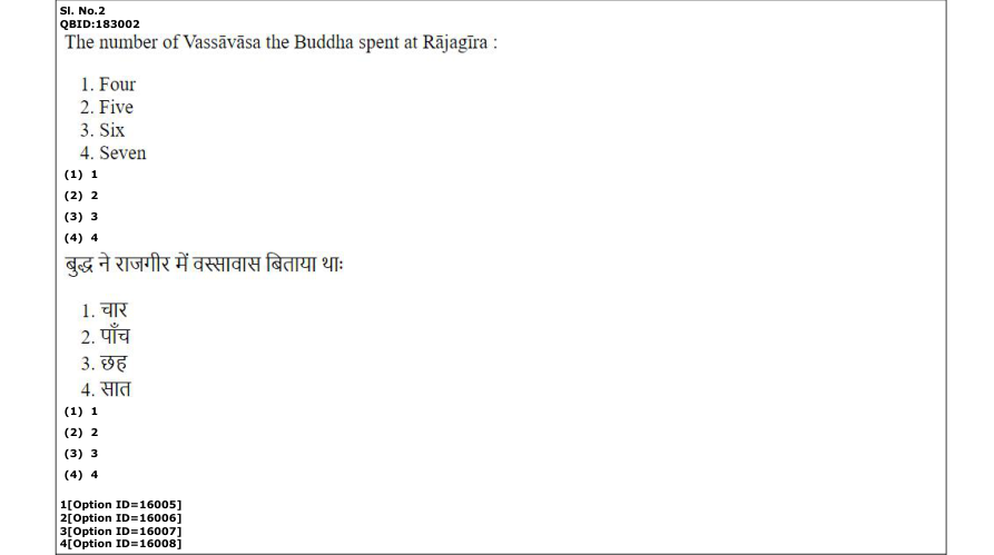 Read the question and choices in the excerpt. Choose A/B/C/D for the first/second/third/fourth option shown.