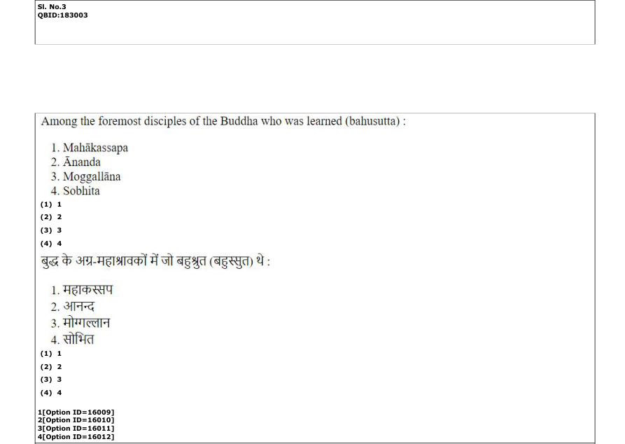 Read the question and choices in the excerpt. Choose A/B/C/D for the first/second/third/fourth option shown.