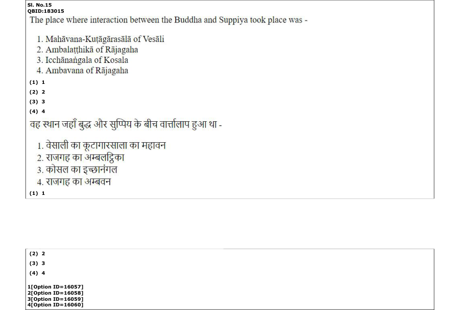 Read the question and choices in the excerpt. Choose A/B/C/D for the first/second/third/fourth option shown.