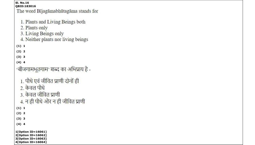 Read the question and choices in the excerpt. Choose A/B/C/D for the first/second/third/fourth option shown.