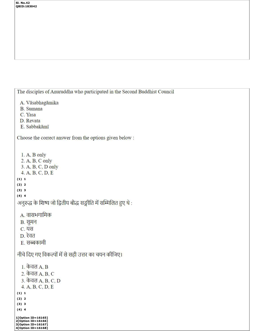 Read the question and choices in the excerpt. Choose A/B/C/D for the first/second/third/fourth option shown.