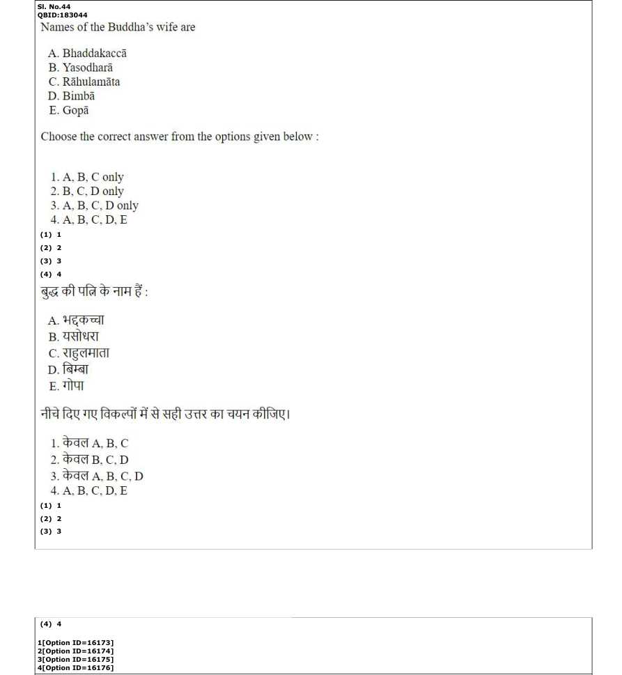 Read the question and choices in the excerpt. Choose A/B/C/D for the first/second/third/fourth option shown.