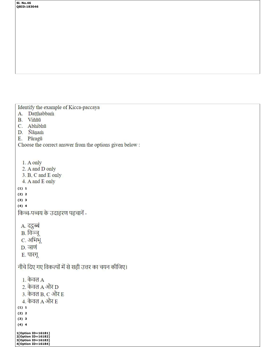 Read the question and choices in the excerpt. Choose A/B/C/D for the first/second/third/fourth option shown.