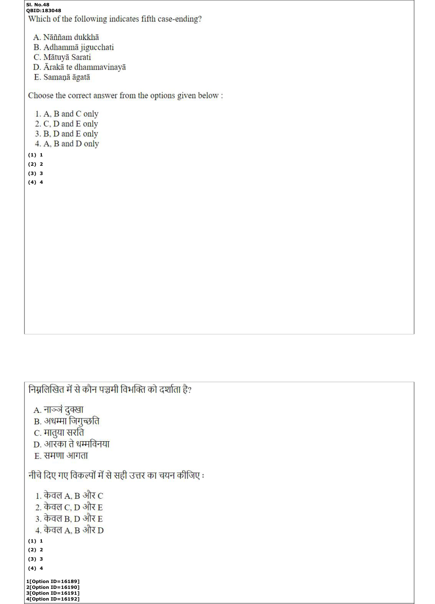 Read the question and choices in the excerpt. Choose A/B/C/D for the first/second/third/fourth option shown.