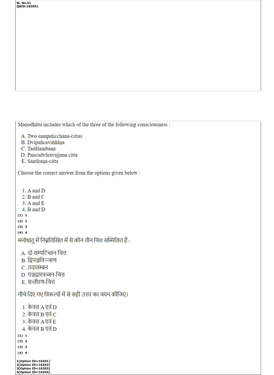 Read the question and choices in the excerpt. Choose A/B/C/D for the first/second/third/fourth option shown.