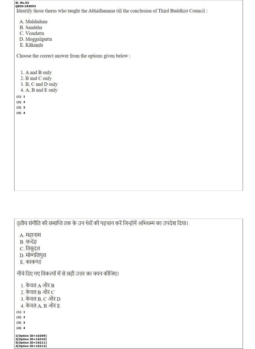 Read the question and choices in the excerpt. Choose A/B/C/D for the first/second/third/fourth option shown.