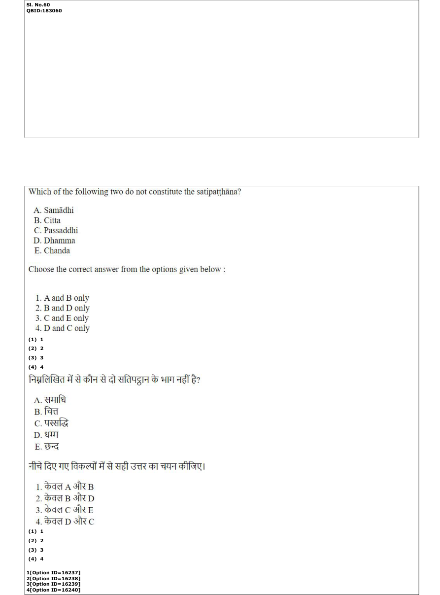 Read the question and choices in the excerpt. Choose A/B/C/D for the first/second/third/fourth option shown.