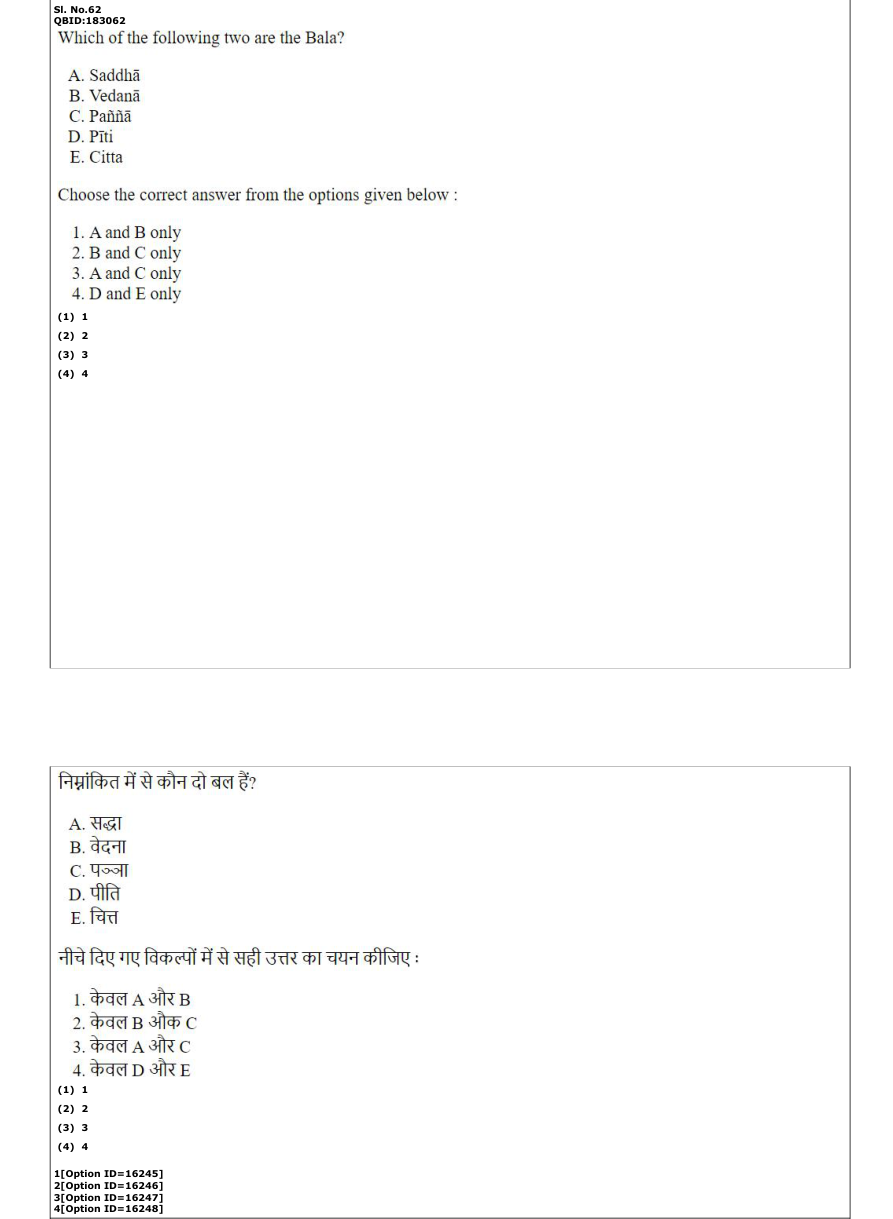 Read the question and choices in the excerpt. Choose A/B/C/D for the first/second/third/fourth option shown.