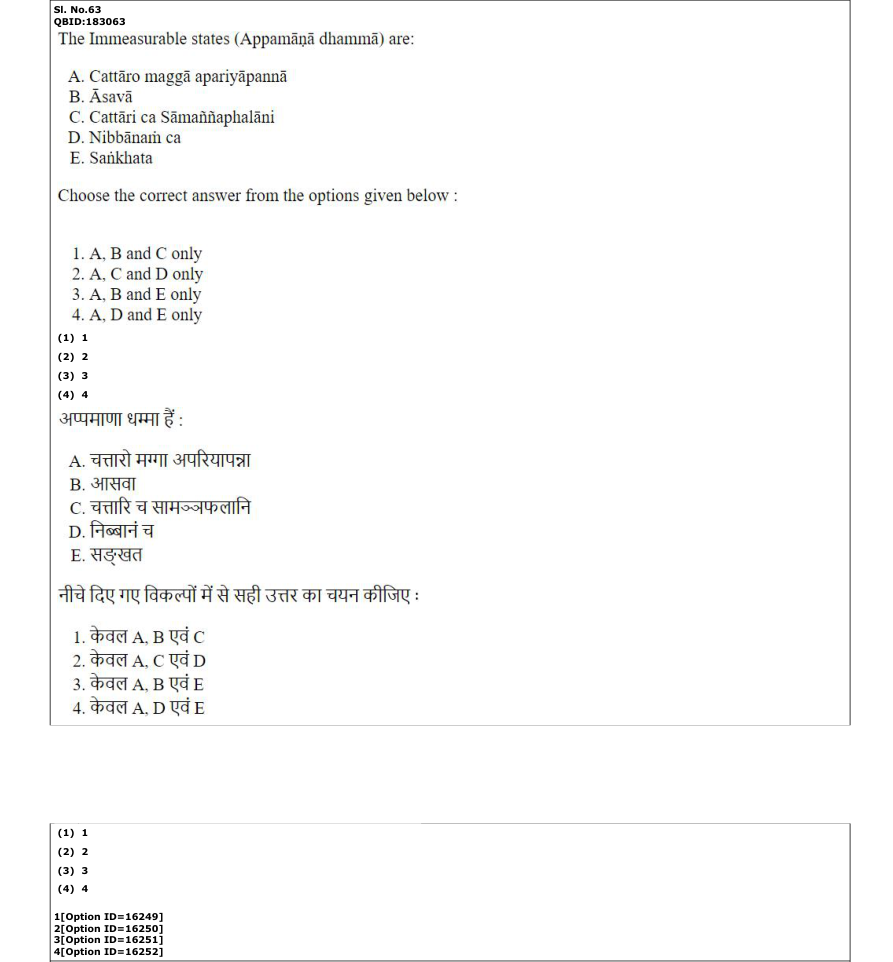 Read the question and choices in the excerpt. Choose A/B/C/D for the first/second/third/fourth option shown.