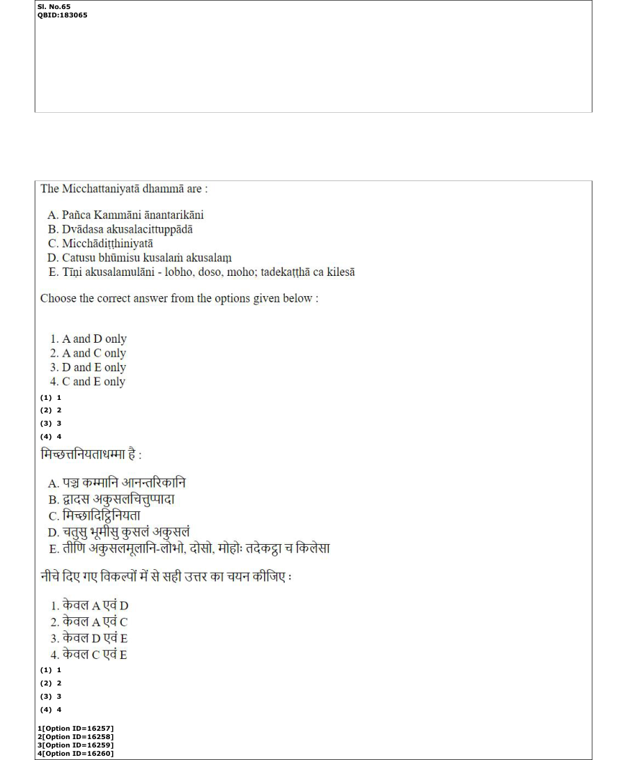 Read the question and choices in the excerpt. Choose A/B/C/D for the first/second/third/fourth option shown.