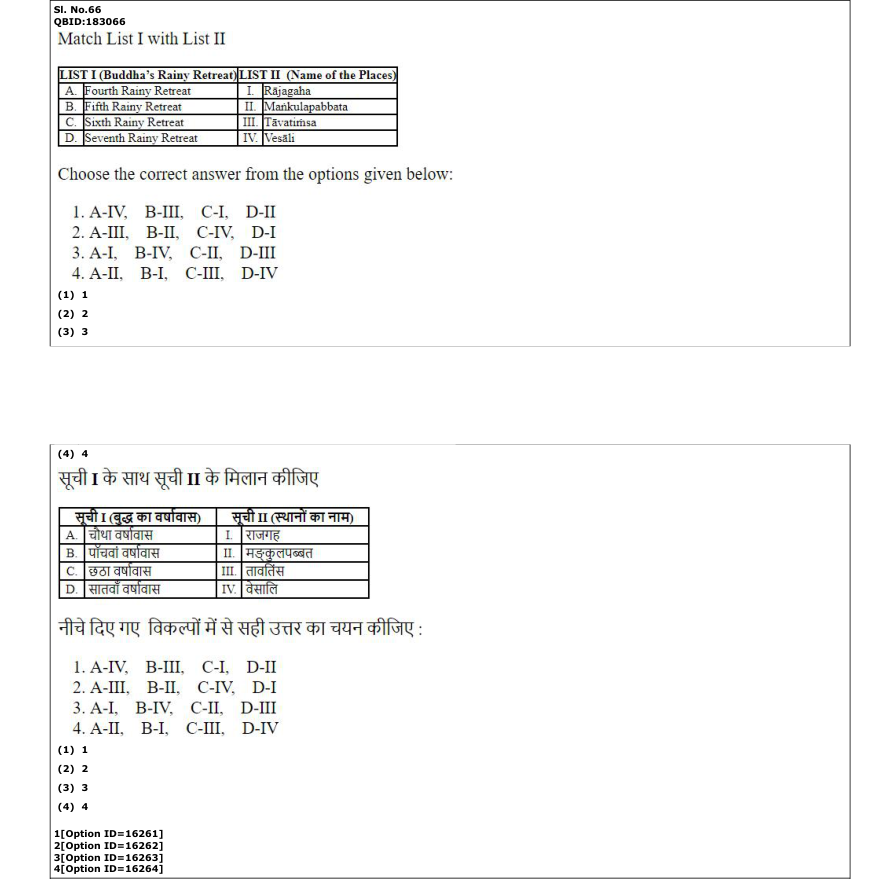 Read the question and choices in the excerpt. Choose A/B/C/D for the first/second/third/fourth option shown.