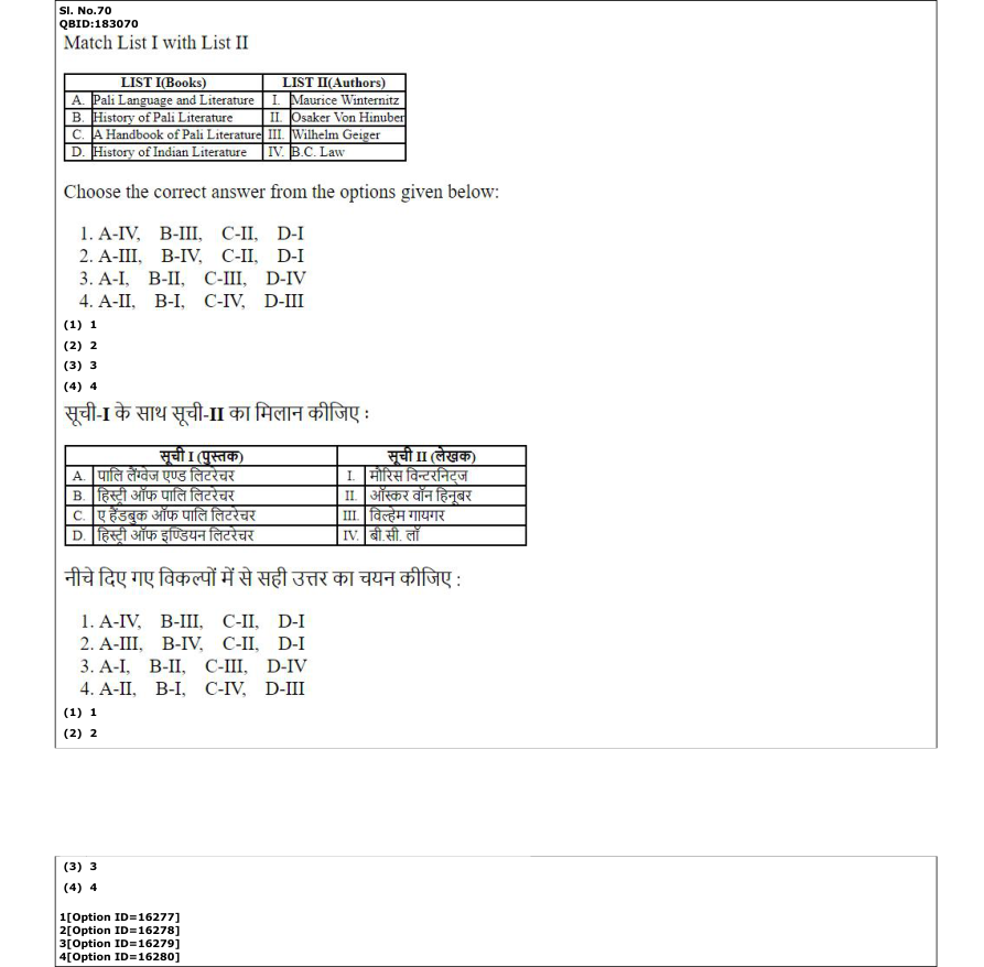 Read the question and choices in the excerpt. Choose A/B/C/D for the first/second/third/fourth option shown.