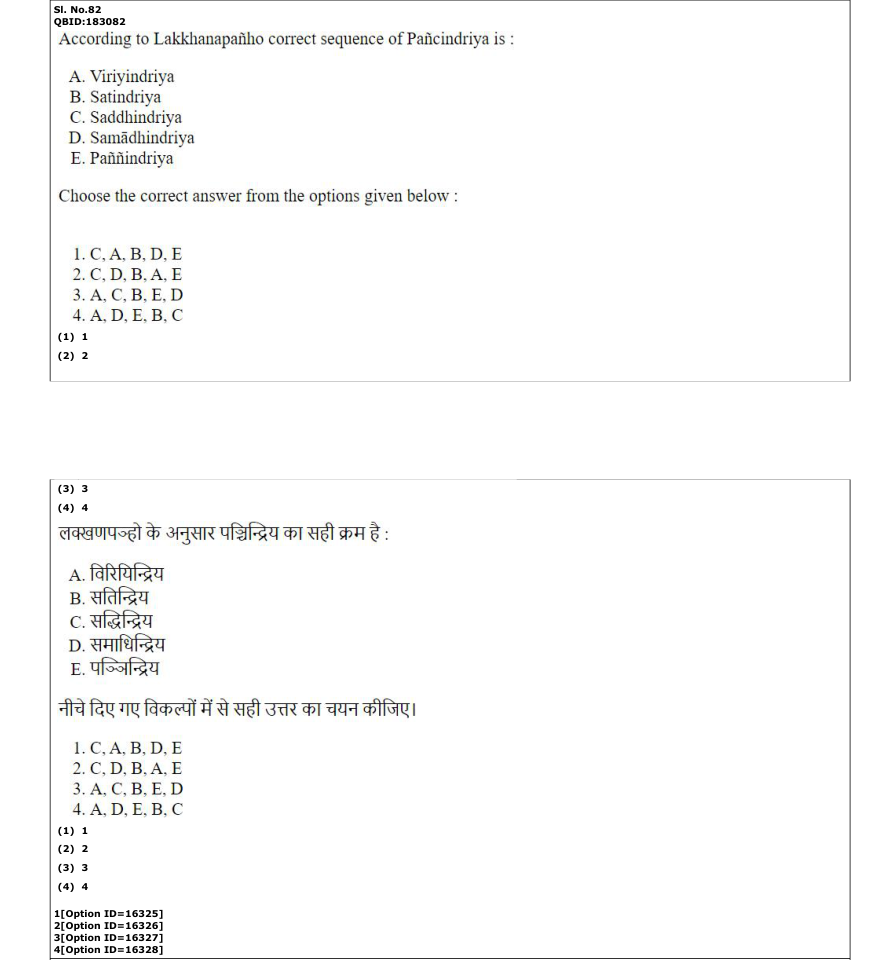 Read the question and choices in the excerpt. Choose A/B/C/D for the first/second/third/fourth option shown.