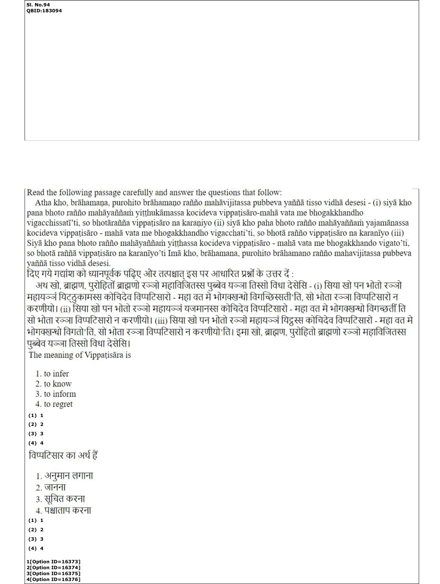 Read the question and choices in the excerpt. Choose A/B/C/D for the first/second/third/fourth option shown.