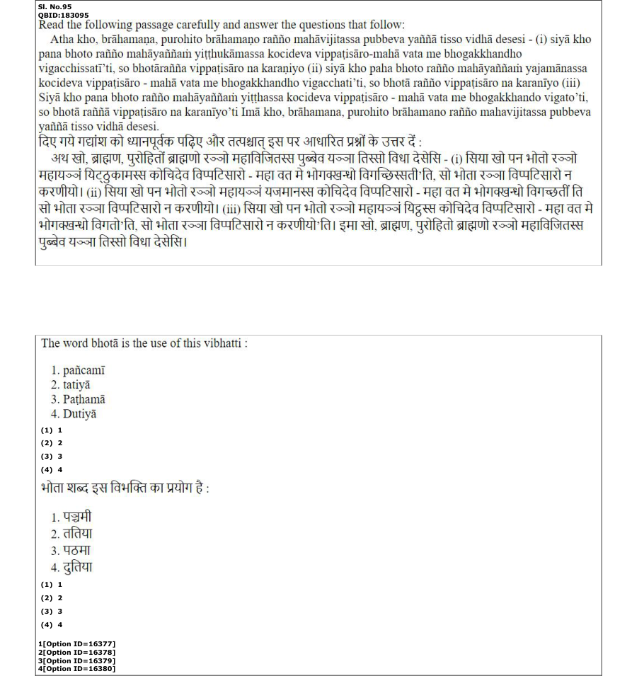 Read the question and choices in the excerpt. Choose A/B/C/D for the first/second/third/fourth option shown.