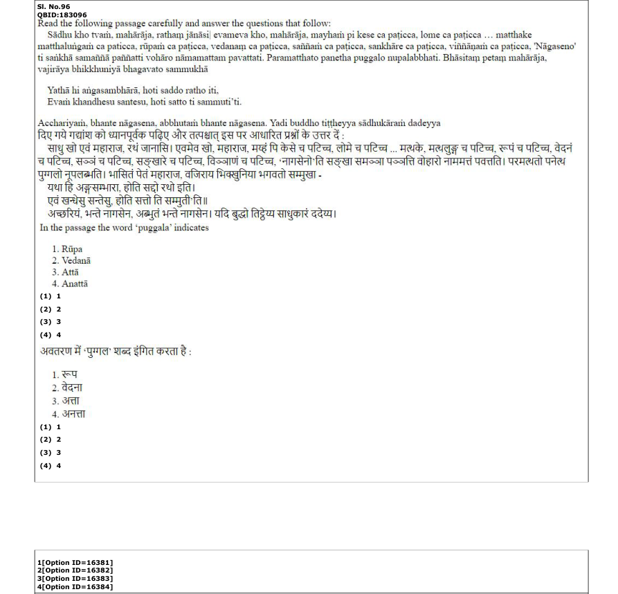 Read the question and choices in the excerpt. Choose A/B/C/D for the first/second/third/fourth option shown.