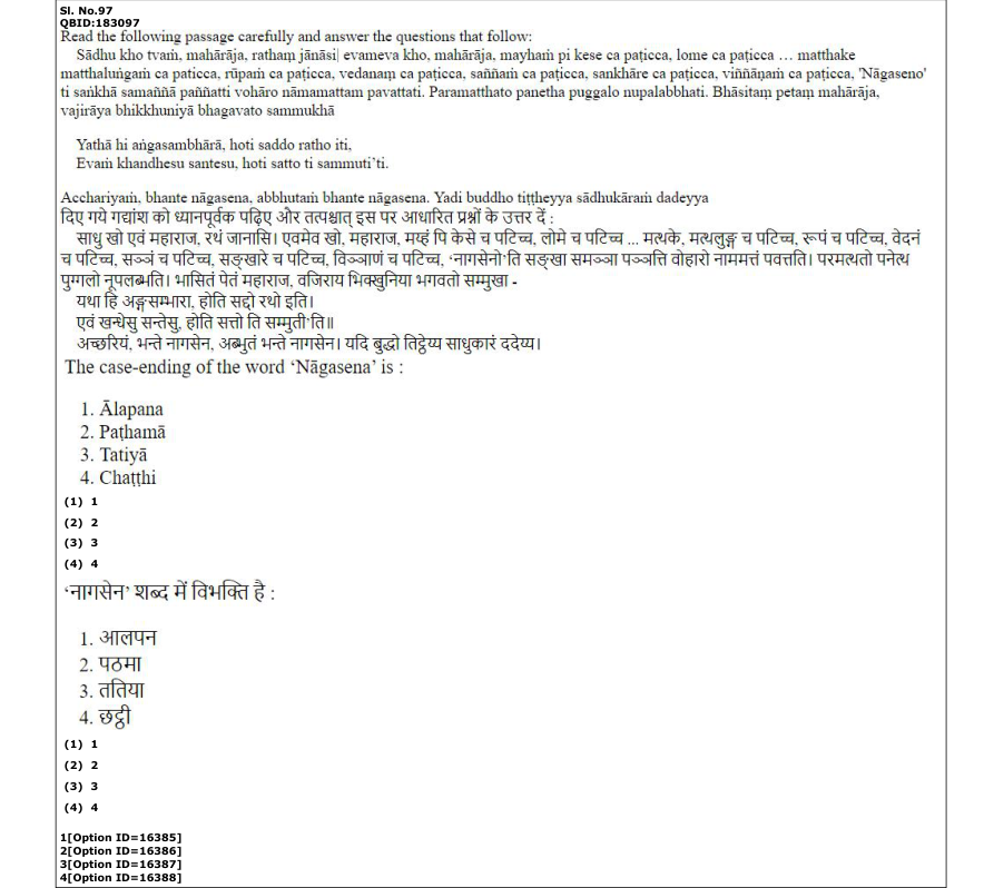 Read the question and choices in the excerpt. Choose A/B/C/D for the first/second/third/fourth option shown.