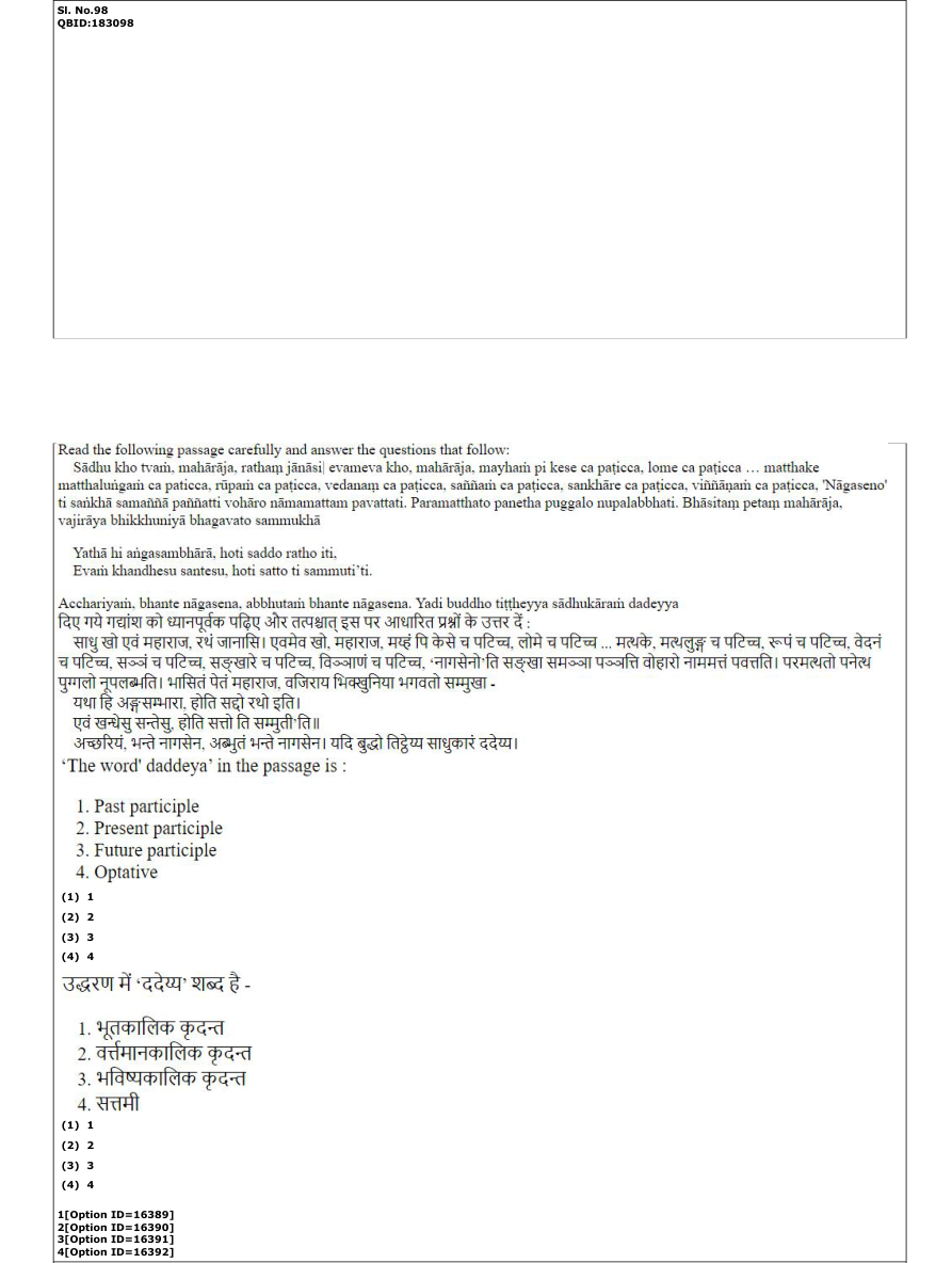 Read the question and choices in the excerpt. Choose A/B/C/D for the first/second/third/fourth option shown.