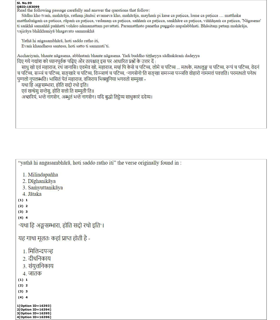 Read the question and choices in the excerpt. Choose A/B/C/D for the first/second/third/fourth option shown.