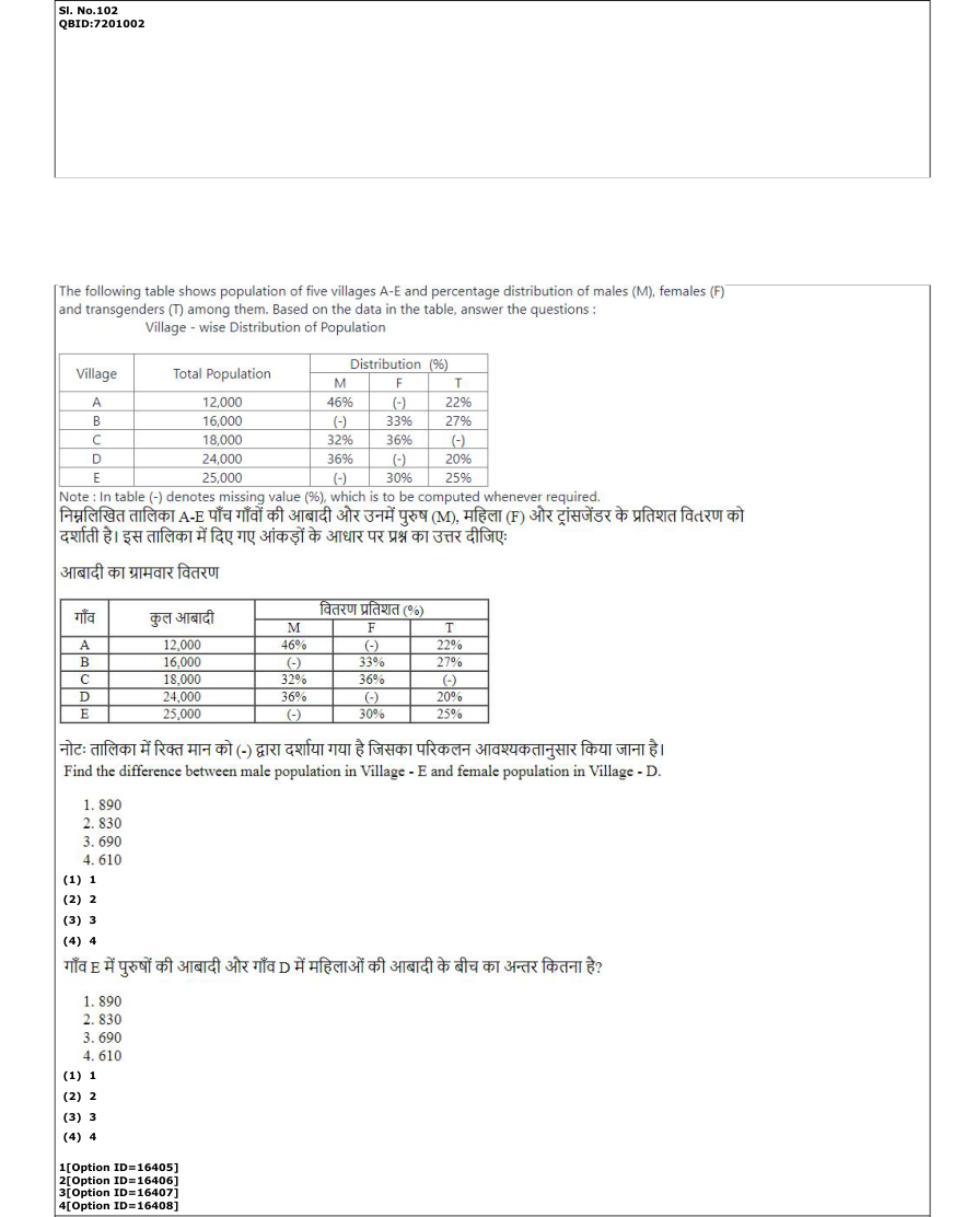 Read the question and choices in the excerpt. Choose A/B/C/D for the first/second/third/fourth option shown.