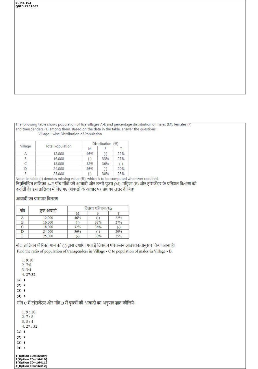 Read the question and choices in the excerpt. Choose A/B/C/D for the first/second/third/fourth option shown.