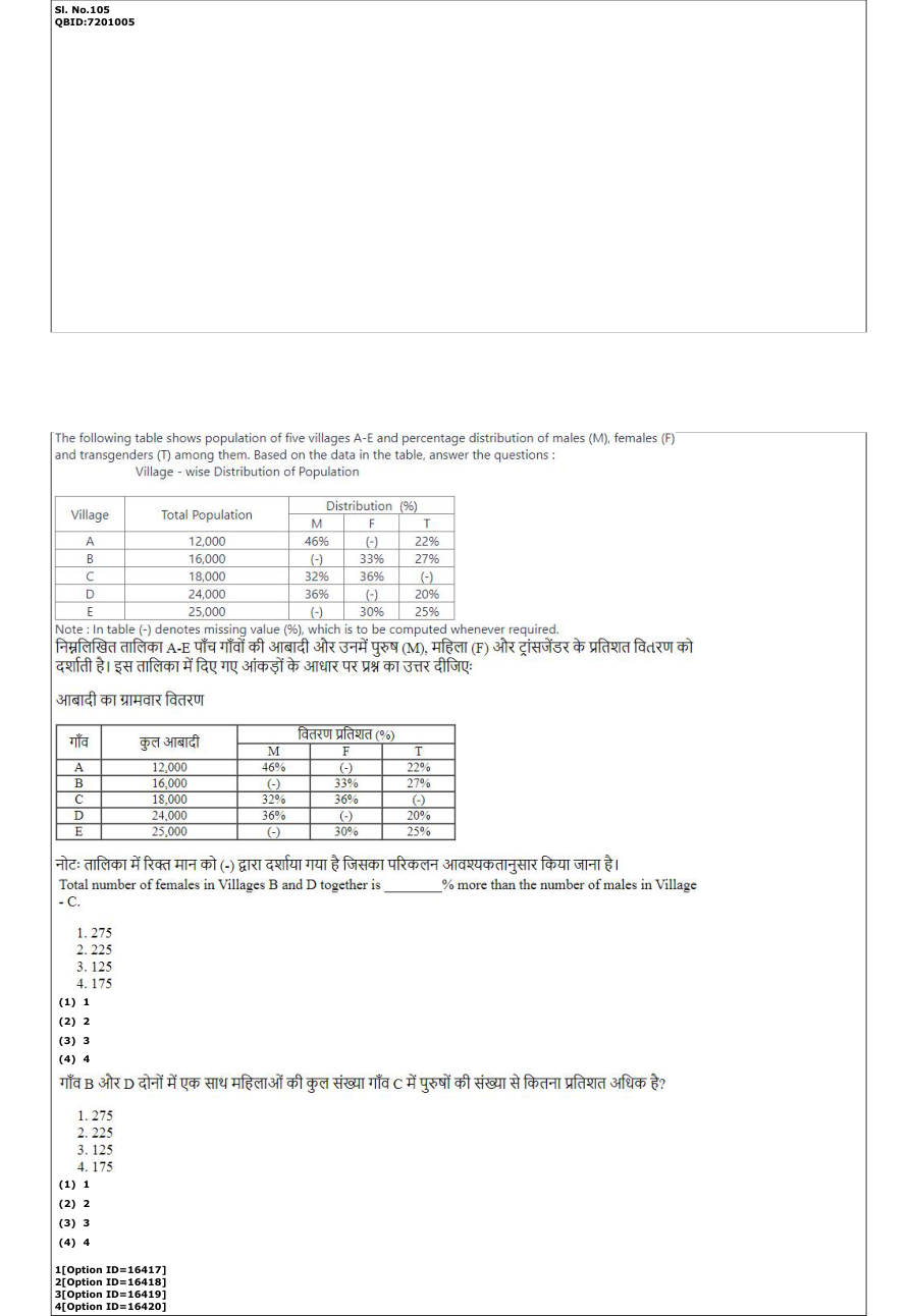 Read the question and choices in the excerpt. Choose A/B/C/D for the first/second/third/fourth option shown.