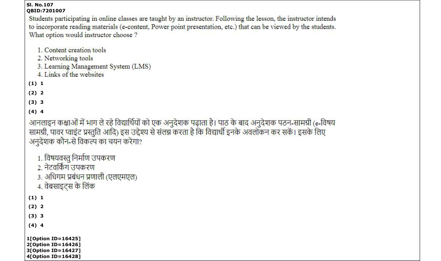 Read the question and choices in the excerpt. Choose A/B/C/D for the first/second/third/fourth option shown.