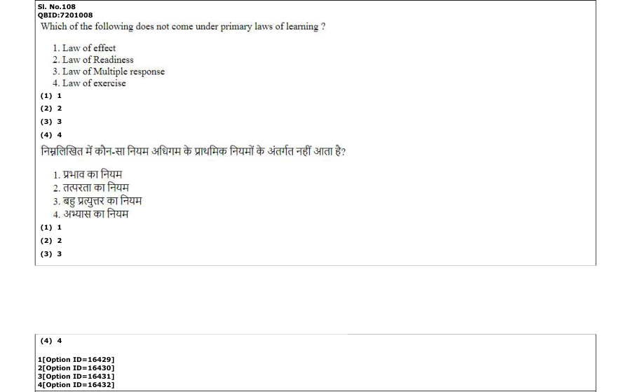 Read the question and choices in the excerpt. Choose A/B/C/D for the first/second/third/fourth option shown.